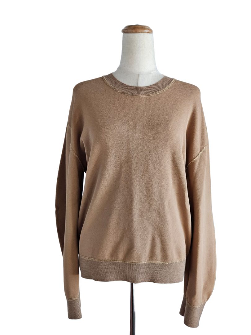 Stella McCartney Beige Casual Crew Neck Jumper