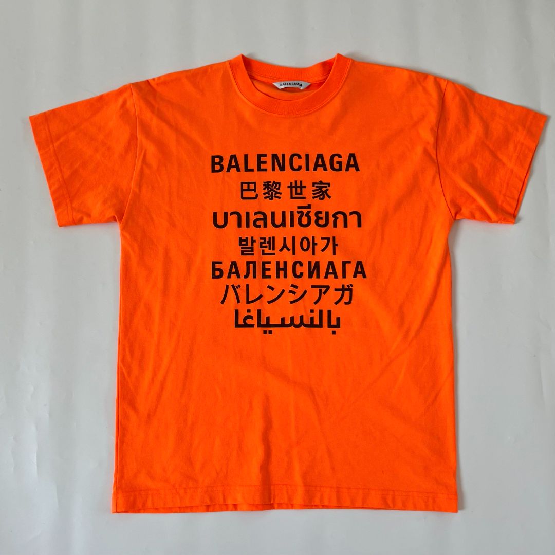 Balenciaga Lanugages Logo Print Cotton T Shirt