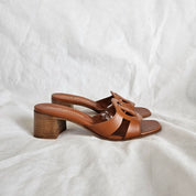 Louis Vuitton Brown Leather Isola Mule,38
