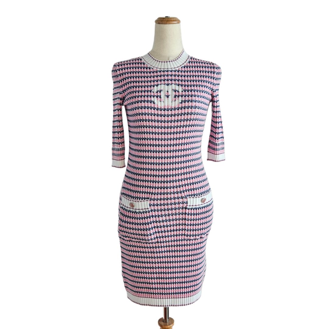 Chanel Multicolor CC Knit Striped Mini Dress