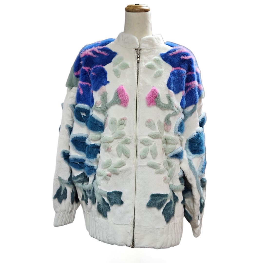 Akhmadullina Multicolor Furry Zipper Detail Design Cardigan