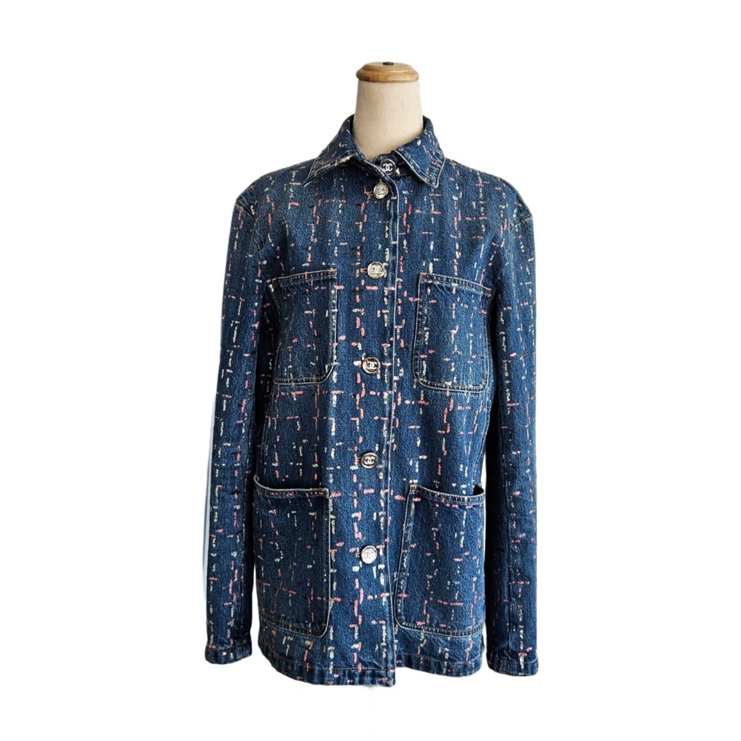 Chanel Métiers d'Art 2023 Denim Jacket w/ Pink & Silver Micro Sequin Details & Silver CC Logo Buttons Size 40