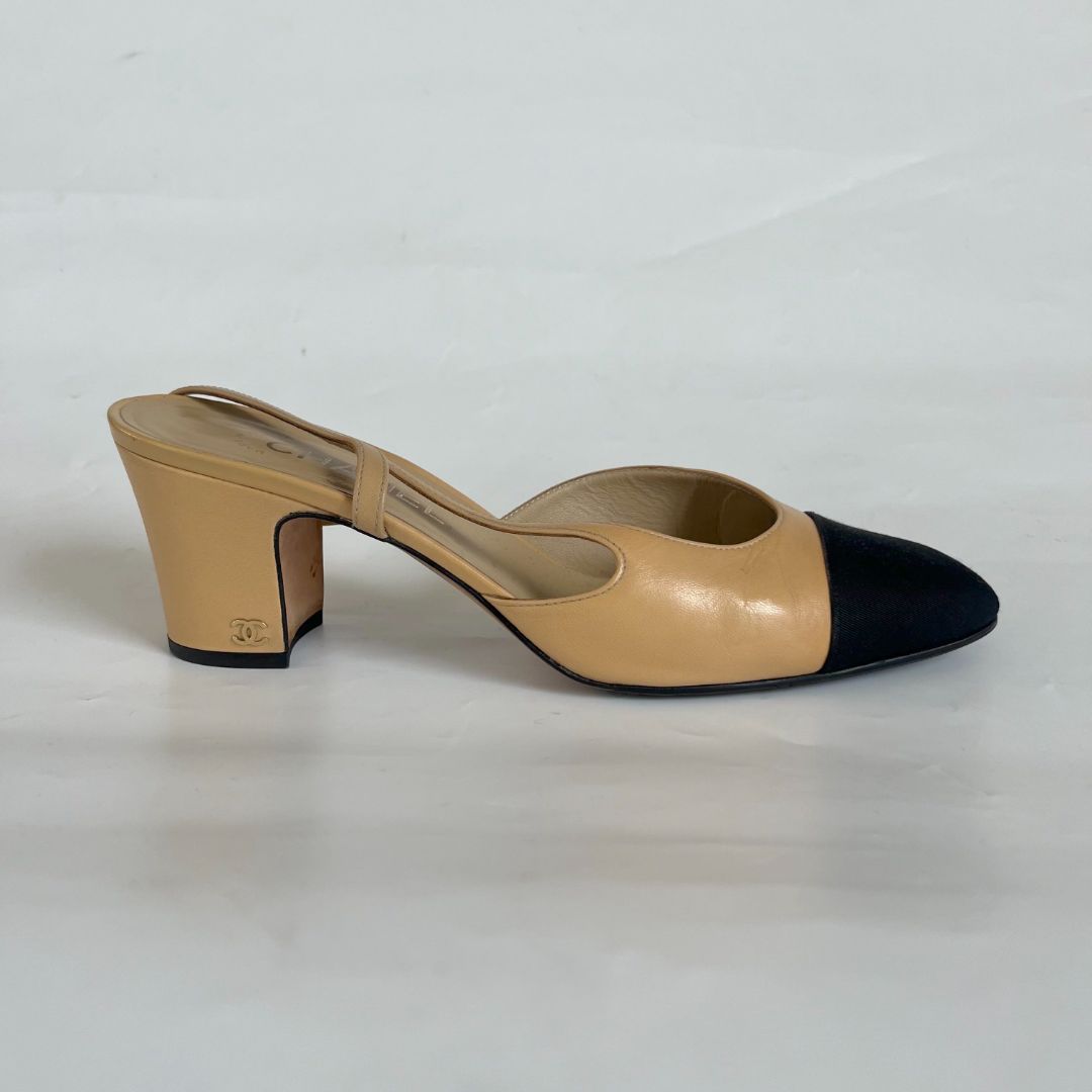 Chanel Classic Slingback Pumps, 40.5C