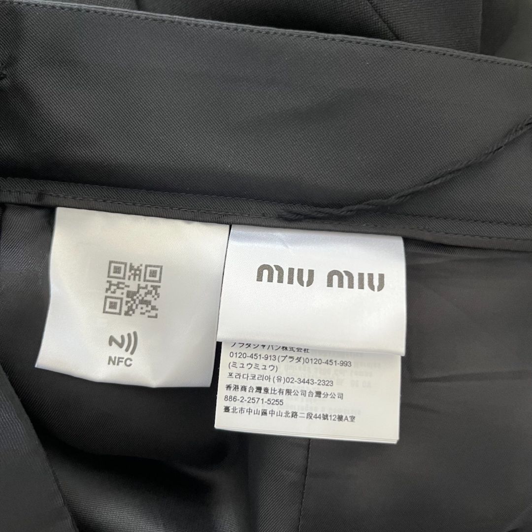 Miu Miu Black Long Wool Skirt with Bow Detail