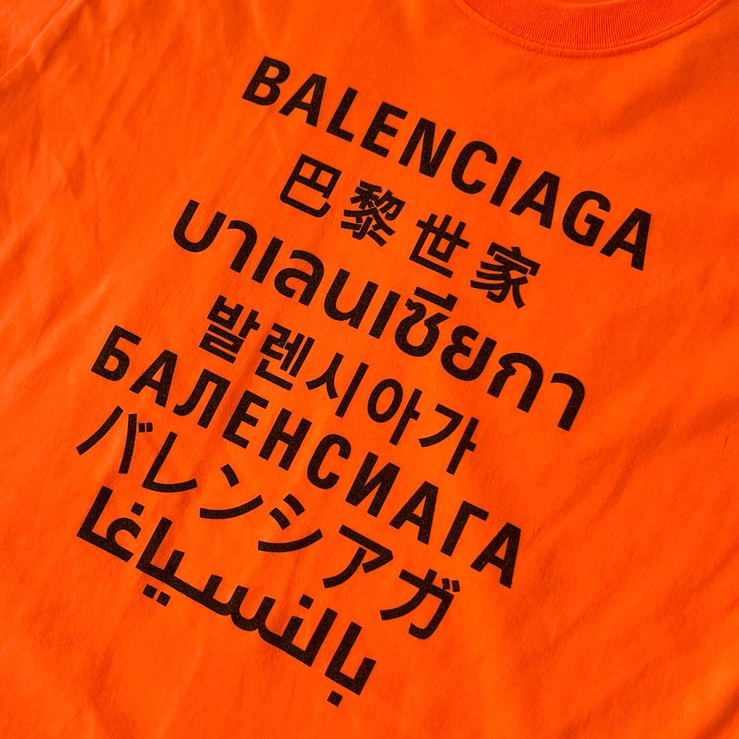 Balenciaga - Authenticated T-Shirt - Cotton Black for Men, Never Worn, with Tag