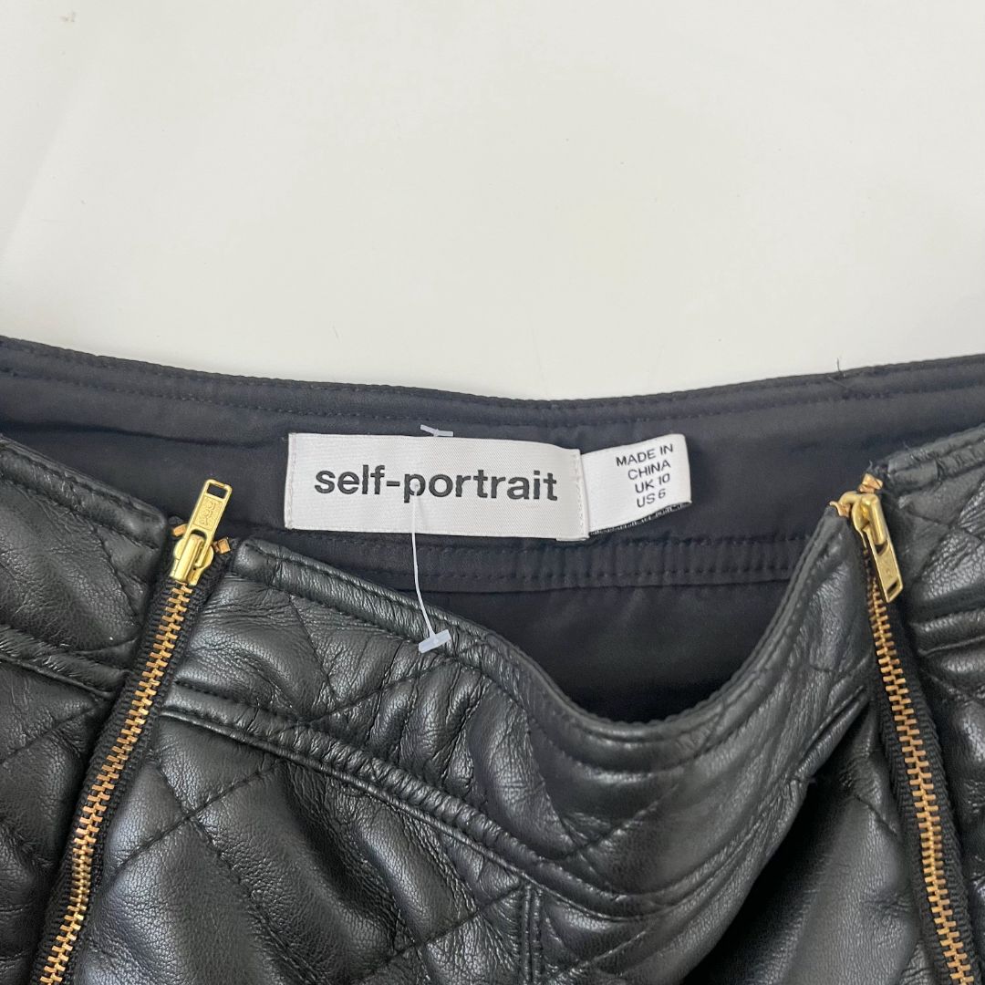 Self Portrait Faux Leather Quilted Shorts