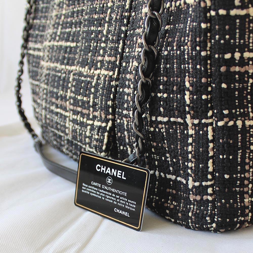 Chanel Tweed Jacket Large Flap Travel Bag - BOPF | Business of Preloved Fashion