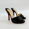 Christian Louboutin Satin Pleated Mule Sandals, 37 - BOPF | Business of Preloved Fashion