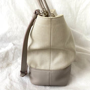 Dior Beige Leather Nappy Diaper Bag - BOPF | Business of Preloved Fashion