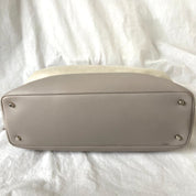 Dior Beige Leather Nappy Diaper Bag - BOPF | Business of Preloved Fashion